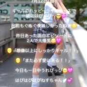 ヒメ日記 2026/07/13 00:46 投稿 桃源ひなの 鹿鳴館