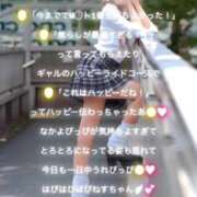 ヒメ日記 2026/07/19 22:13 投稿 桃源ひなの 鹿鳴館