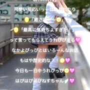 ヒメ日記 2026/08/04 02:16 投稿 桃源ひなの 鹿鳴館