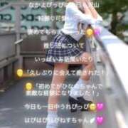 ヒメ日記 2026/08/09 22:06 投稿 桃源ひなの 鹿鳴館
