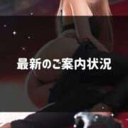 ヒメ日記 2026/09/07 03:46 投稿 桃源ひなの 鹿鳴館