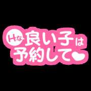 ヒメ日記 2024/09/07 12:02 投稿 あやの 熟女家 ミナミエリア店