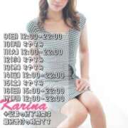 ヒメ日記 2025/03/08 20:30 投稿 葉月かりな Lihtways（ライトウェイズ）