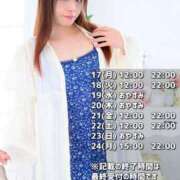 ヒメ日記 2025/03/16 15:44 投稿 葉月かりな Lihtways（ライトウェイズ）