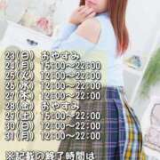 ヒメ日記 2025/03/22 14:07 投稿 葉月かりな Lihtways（ライトウェイズ）