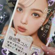 ヒメ日記 2025/04/03 16:05 投稿 葉月かりな Lihtways（ライトウェイズ）