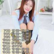 ヒメ日記 2025/04/07 00:51 投稿 葉月かりな Lihtways（ライトウェイズ）