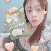 ヒメ日記 2025/04/15 17:54 投稿 葉月かりな Lihtways（ライトウェイズ）