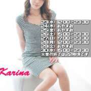 ヒメ日記 2025/04/22 16:42 投稿 葉月かりな Lihtways（ライトウェイズ）