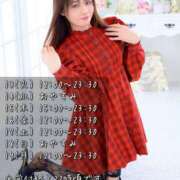 ヒメ日記 2025/05/12 18:43 投稿 葉月かりな Lihtways（ライトウェイズ）