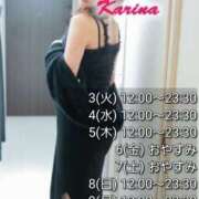 ヒメ日記 2025/06/02 13:04 投稿 葉月かりな Lihtways（ライトウェイズ）