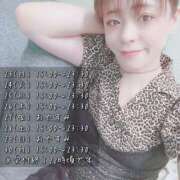 ヒメ日記 2025/06/22 17:45 投稿 葉月かりな Lihtways（ライトウェイズ）