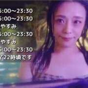 ヒメ日記 2025/06/25 17:47 投稿 葉月かりな Lihtways（ライトウェイズ）