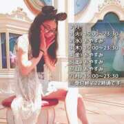 ヒメ日記 2025/06/30 17:35 投稿 葉月かりな Lihtways（ライトウェイズ）