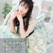 ヒメ日記 2025/07/15 16:06 投稿 葉月かりな Lihtways（ライトウェイズ）