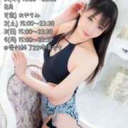 ヒメ日記 2025/07/28 18:07 投稿 葉月かりな Lihtways（ライトウェイズ）