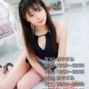 ヒメ日記 2025/08/04 17:38 投稿 葉月かりな Lihtways（ライトウェイズ）