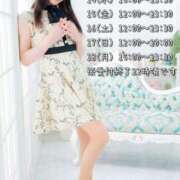 ヒメ日記 2025/08/11 18:26 投稿 葉月かりな Lihtways（ライトウェイズ）