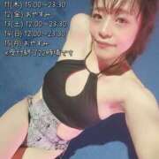 ヒメ日記 2025/09/09 12:35 投稿 葉月かりな Lihtways（ライトウェイズ）