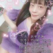 ヒメ日記 2025/10/06 21:06 投稿 葉月かりな Lihtways（ライトウェイズ）