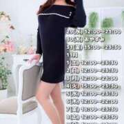 ヒメ日記 2025/10/28 18:18 投稿 葉月かりな Lihtways（ライトウェイズ）