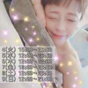 ヒメ日記 2025/11/03 18:29 投稿 葉月かりな Lihtways（ライトウェイズ）