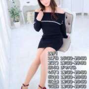 ヒメ日記 2025/11/30 18:47 投稿 葉月かりな Lihtways（ライトウェイズ）