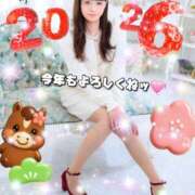 ヒメ日記 2026/01/01 23:27 投稿 葉月かりな Lihtways（ライトウェイズ）