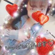 ヒメ日記 2026/02/20 18:32 投稿 葉月かりな Lihtways（ライトウェイズ）