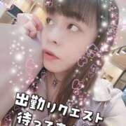 ヒメ日記 2026/06/19 21:57 投稿 葉月かりな Lihtways（ライトウェイズ）