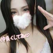 白雪ゆゆ(しらゆきゆゆ) おっはよーっ 五十路マダムエクスプレス厚木店(カサブランカグループ)