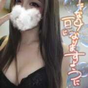 ヒメ日記 2026/10/09 08:40 投稿 白雪ゆゆ(しらゆきゆゆ) 五十路マダムエクスプレス厚木店(カサブランカグループ)
