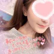 ヒメ日記 2024/12/20 13:31 投稿 天音-あまね【FG系列】 ほんつま 町田/相模原店