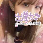 ヒメ日記 2024/12/22 19:50 投稿 天音-あまね【FG系列】 ほんつま 町田/相模原店