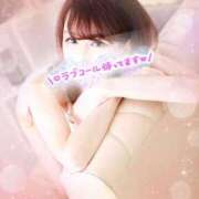 ヒメ日記 2025/02/04 07:24 投稿 天音-あまね【FG系列】 ほんつま 町田/相模原店