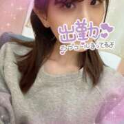 ヒメ日記 2025/02/26 14:17 投稿 天音-あまね【FG系列】 ほんつま 町田/相模原店