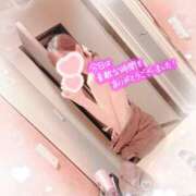 ヒメ日記 2025/02/26 17:36 投稿 天音-あまね【FG系列】 ほんつま 町田/相模原店