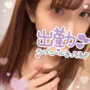 ヒメ日記 2025/03/07 13:36 投稿 天音-あまね【FG系列】 ほんつま 町田/相模原店