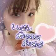 ヒメ日記 2025/04/25 16:42 投稿 天音-あまね【FG系列】 ほんつま 町田/相模原店