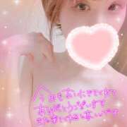 ヒメ日記 2025/04/27 23:08 投稿 天音-あまね【FG系列】 ほんつま 町田/相模原店