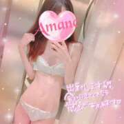 ヒメ日記 2025/04/30 12:07 投稿 天音-あまね【FG系列】 ほんつま 町田/相模原店