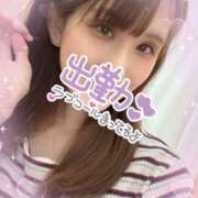 ヒメ日記 2025/05/04 15:29 投稿 天音-あまね【FG系列】 ほんつま 町田/相模原店