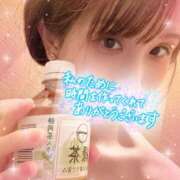 ヒメ日記 2025/05/07 21:12 投稿 天音-あまね【FG系列】 ほんつま 町田/相模原店