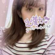 ヒメ日記 2025/05/30 13:13 投稿 天音-あまね【FG系列】 ほんつま 町田/相模原店