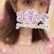 ヒメ日記 2025/06/15 15:47 投稿 天音-あまね【FG系列】 ほんつま 町田/相模原店