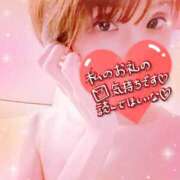 ヒメ日記 2025/07/17 08:50 投稿 天音-あまね【FG系列】 ほんつま 町田/相模原店