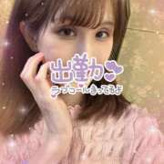 ヒメ日記 2025/07/23 13:46 投稿 天音-あまね【FG系列】 ほんつま 町田/相模原店