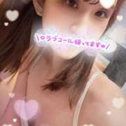 ヒメ日記 2025/08/10 20:54 投稿 天音-あまね【FG系列】 ほんつま 町田/相模原店