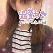 ヒメ日記 2025/10/01 14:11 投稿 天音-あまね【FG系列】 ほんつま 町田/相模原店