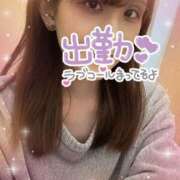 ヒメ日記 2025/10/03 15:19 投稿 天音-あまね【FG系列】 ほんつま 町田/相模原店